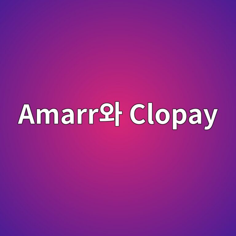 Amarr와 Clopay의 Standard Lift Hardware 구성이 다른 이유 6 amarrec9980 clopay 1787036772